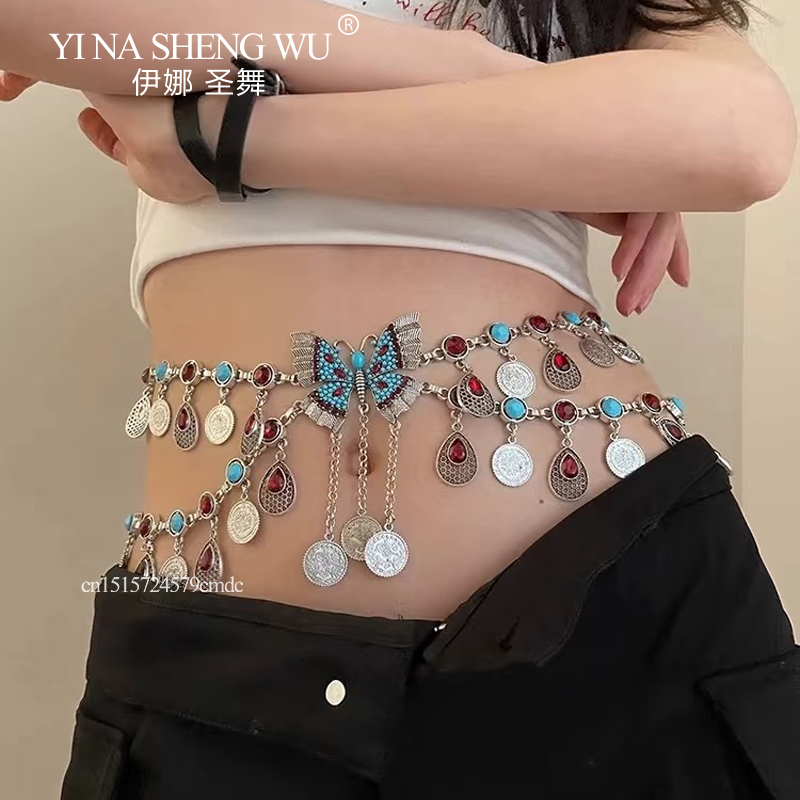 Vintage Alaşım Paraları Uzun P - Body Jewelry Indian incelemesi ve fiyatı