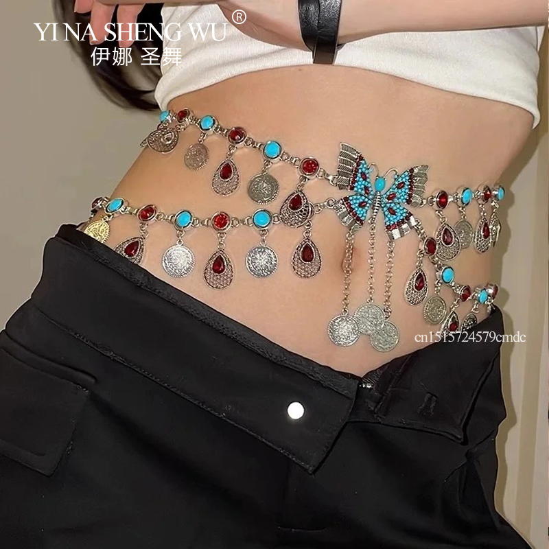 Vintage Alaşım Paraları Uzun P - Body Jewelry Indian incelemesi ve fiyatı