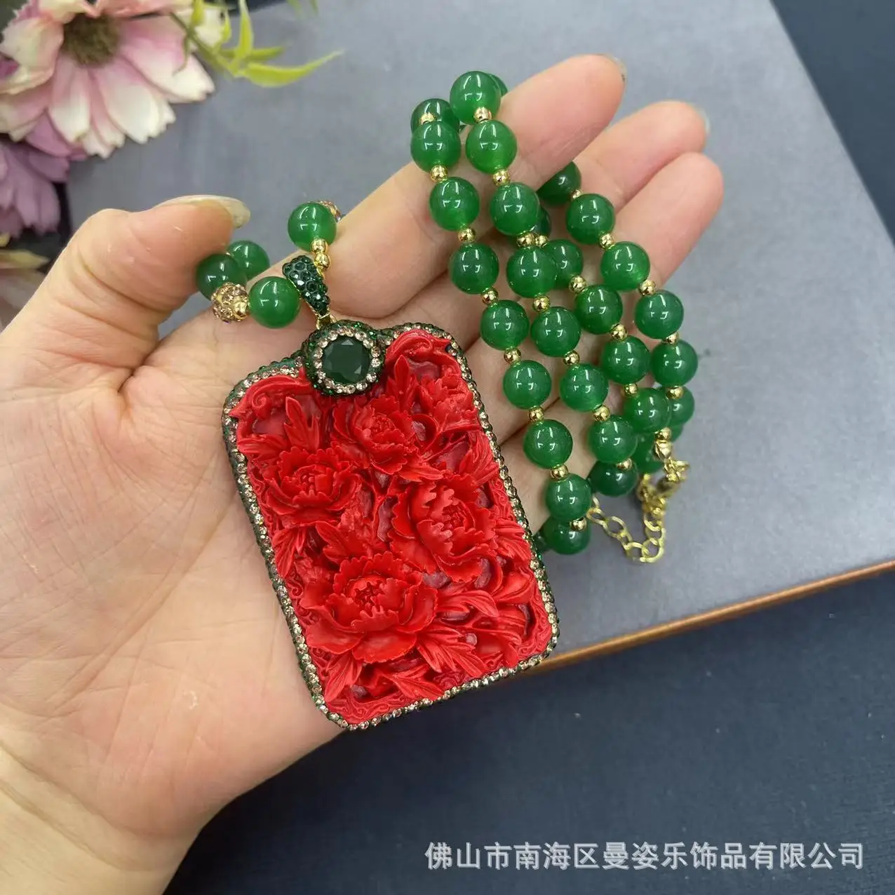 Yeni şakayık çiçek kırmızı mar - Body Jewelry Brands incelemesi ve fiyatı